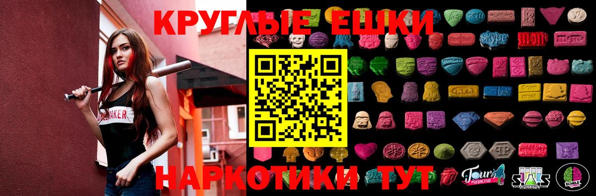 Ecstasy louis Vuitton Комсомольск-на-Амуре