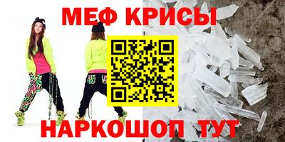 spice Конаково