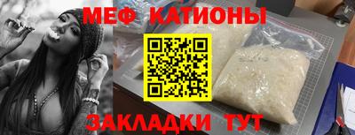 spice Конаково