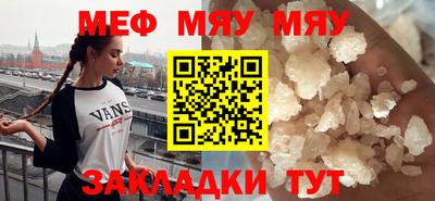 гидропоника Коммунар