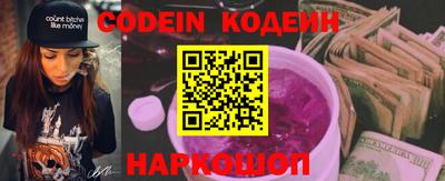 гидропоника Коммунар