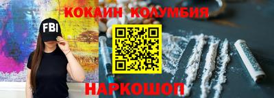 гидропоника Коммунар