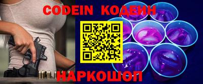 spice Конаково