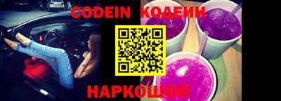 гидропоника Коммунар