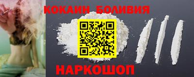 spice Конаково
