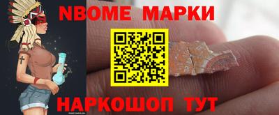 прущая мука Комсомольск-на-Амуре