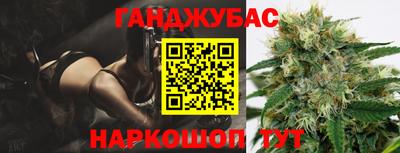spice Конаково