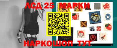 spice Конаково