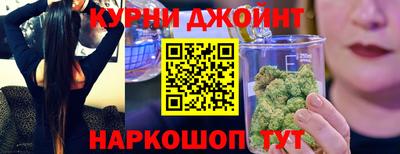 spice Конаково