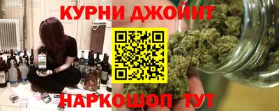 гидропоника Коммунар