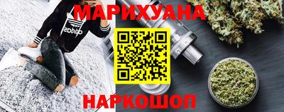 гидропоника Коммунар