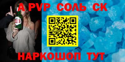 гидропоника Коммунар