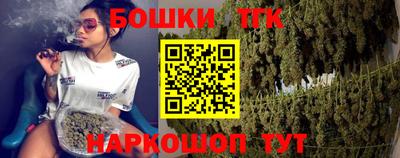 прущая мука Комсомольск-на-Амуре