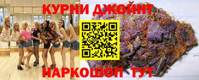 прущая мука Комсомольск-на-Амуре