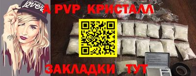 гидропоника Коммунар