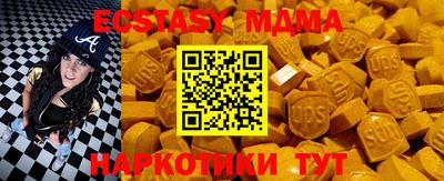 spice Конаково