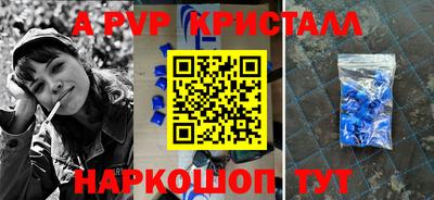 гидропоника Коммунар