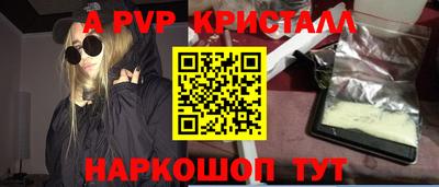 гидропоника Коммунар