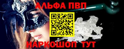 гидропоника Коммунар