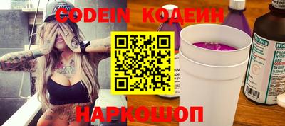 гидропоника Коммунар