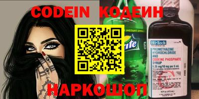 гидропоника Коммунар