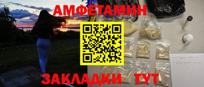spice Конаково