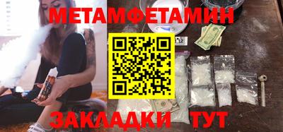 гидропоника Коммунар