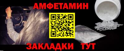 гидропоника Коммунар