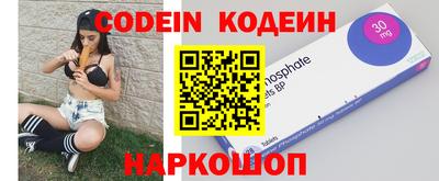 прущая мука Комсомольск-на-Амуре