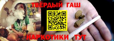 прущая мука Комсомольск-на-Амуре