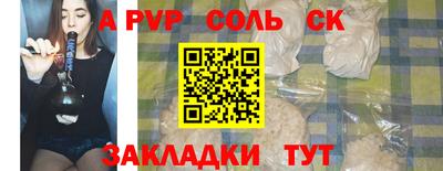 гидропоника Коммунар