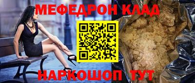 гидропоника Коммунар