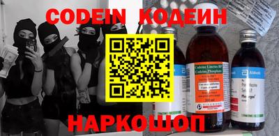 прущая мука Комсомольск-на-Амуре